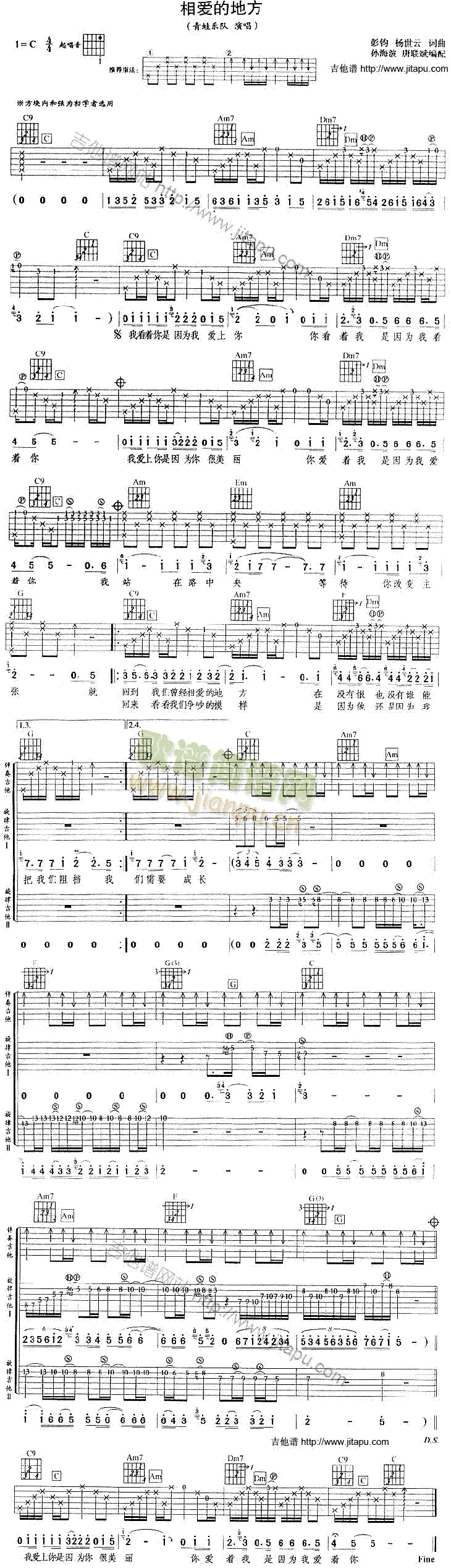 ����(��i)�ĵط�(�����V)1