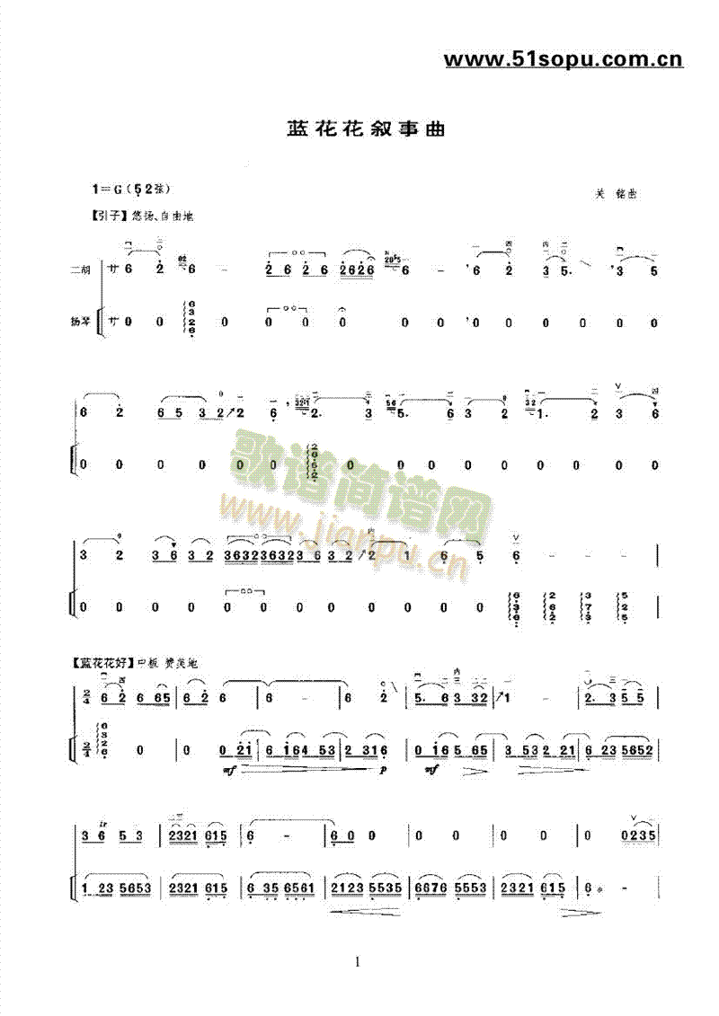 �{�����������ڶ�����(l�� )�(l��i)����(������(l�� )�V)10