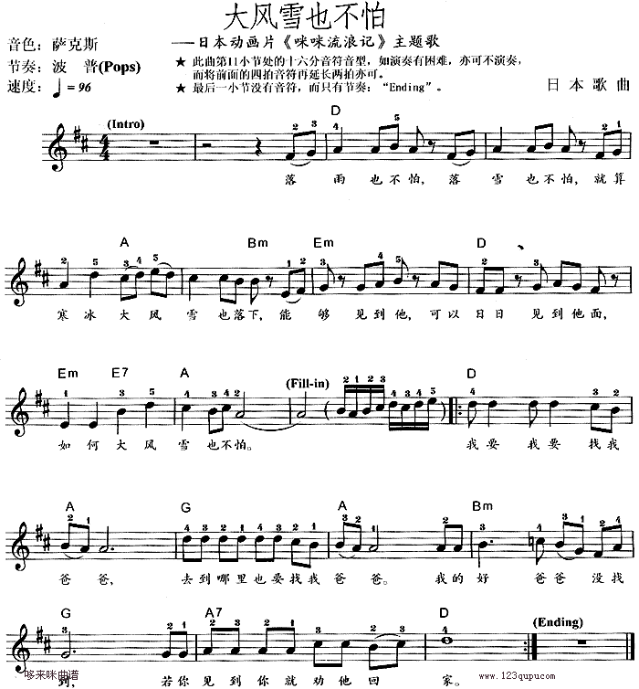 ���L(f��ng)ѩҲ����(������V)1