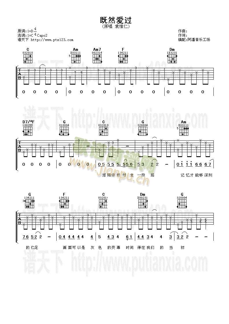 ��Ȼ��(��i)�^(gu��)(�����V)1