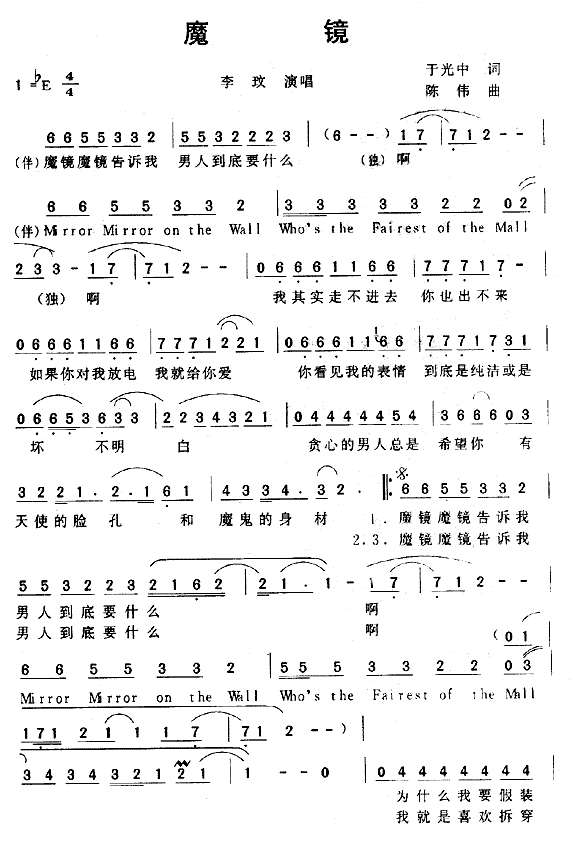 ħ�R(���ָ��V)1