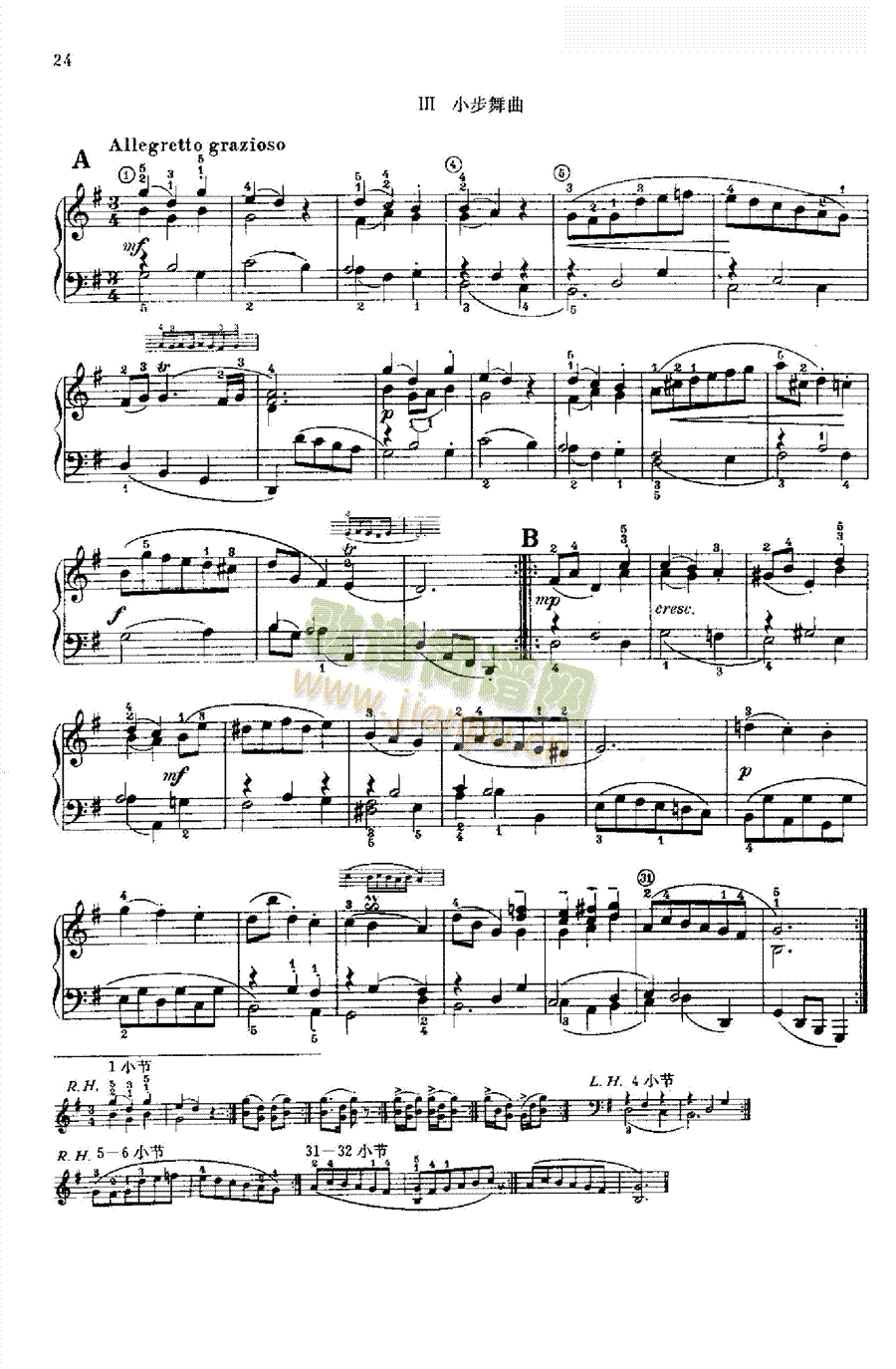 ����СƷ��С�������I�P(p��n)�(l��i)���(������(l�� )�V)1