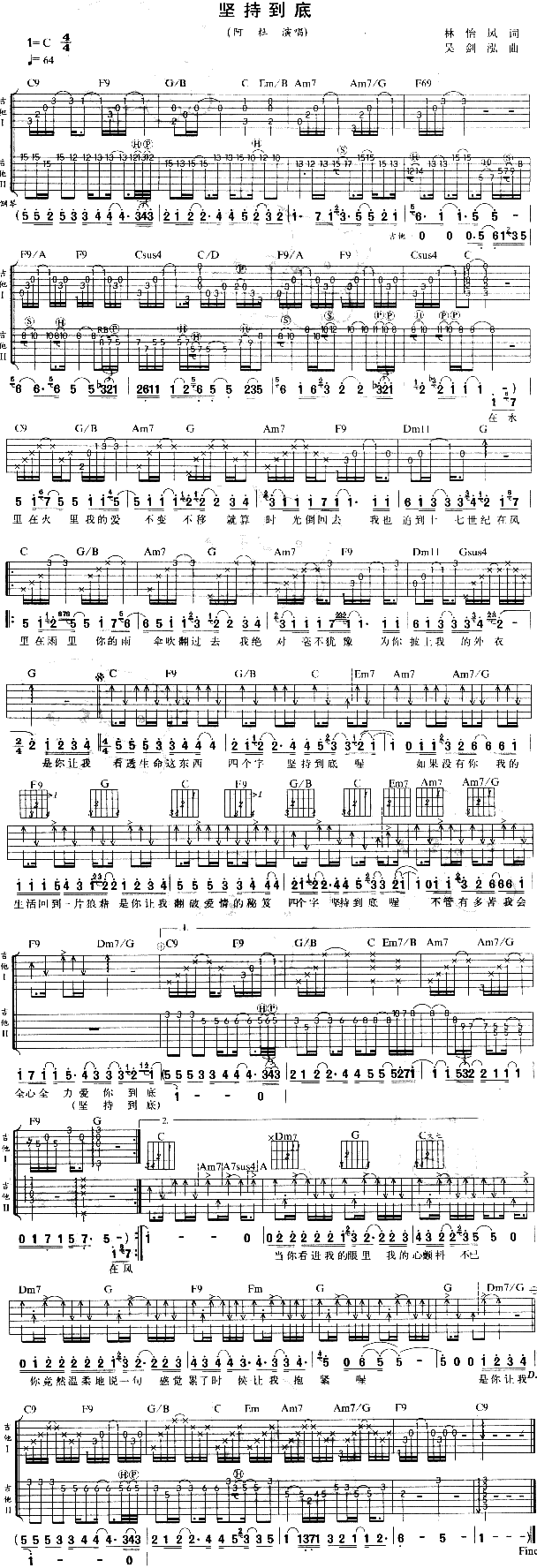 �Գֵ���(�����V)1