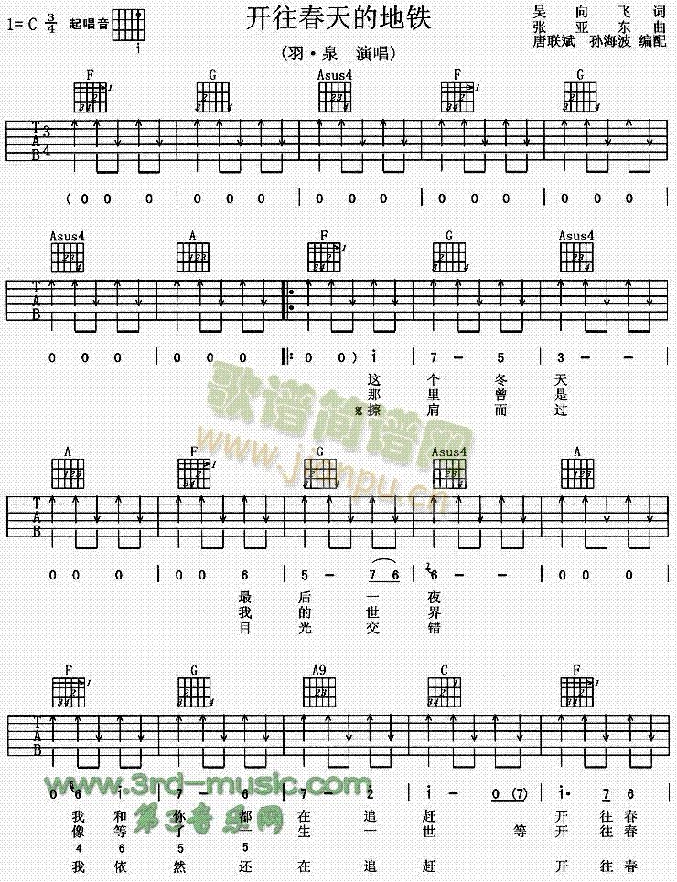 �_(k��i)������ĵ��F(�����V)1