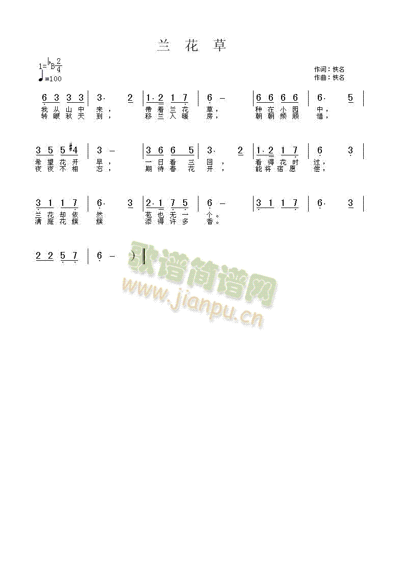 �m����(���ָ��V)1