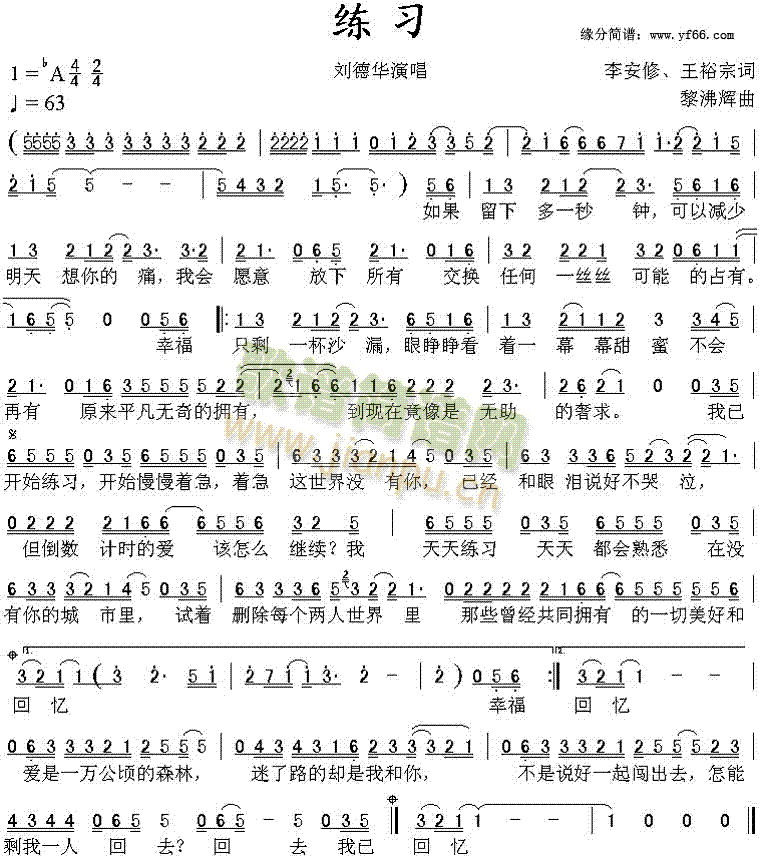 ����(���ָ��V)1