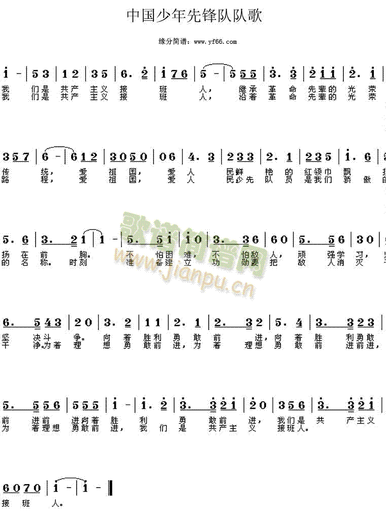 �Ї��������h�꠸�(���ָ��V)1