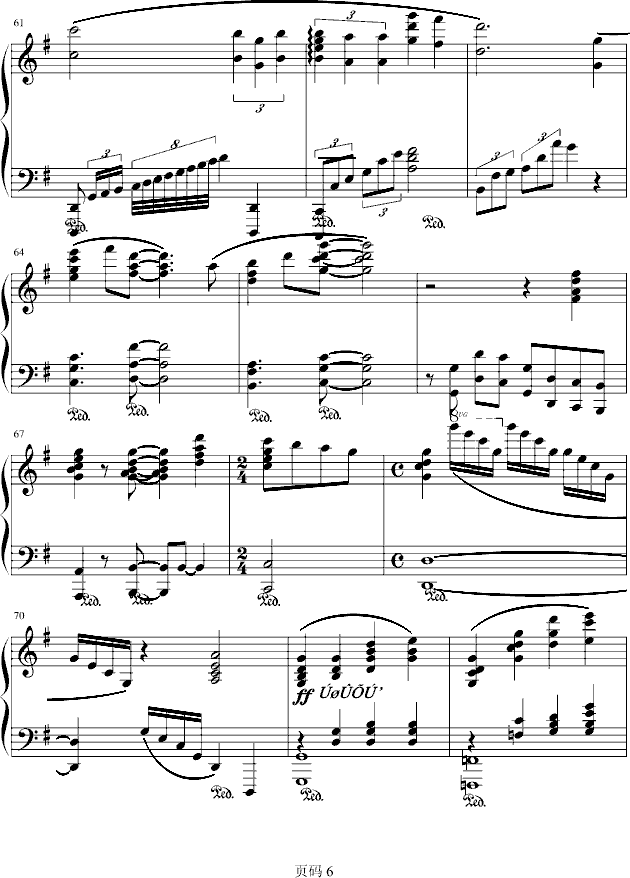 �Ҹ���(hu�� )��(l��i)(����V)6