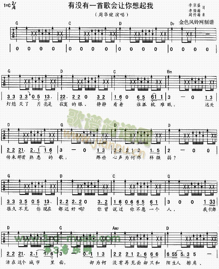 �Л](m��i)��һ�׸��(hu�� )׌��������(�����V)1