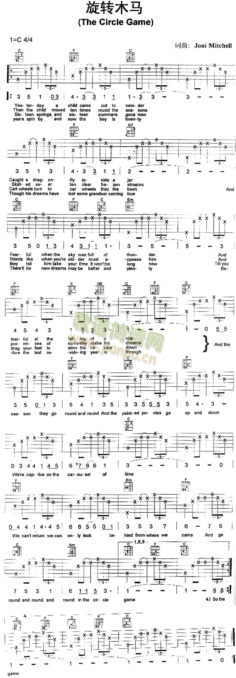 TheCircleGame���Dľ�R(�����V)1