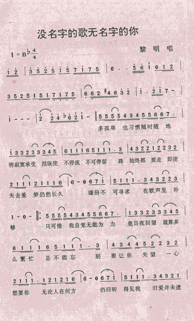 �](m��i)���ֵĸ�o(w��)���ֵ���(ʮ�ּ�����)1