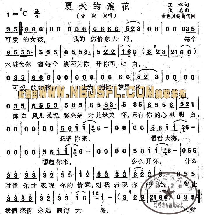 ������˻�(���ָ��V)1