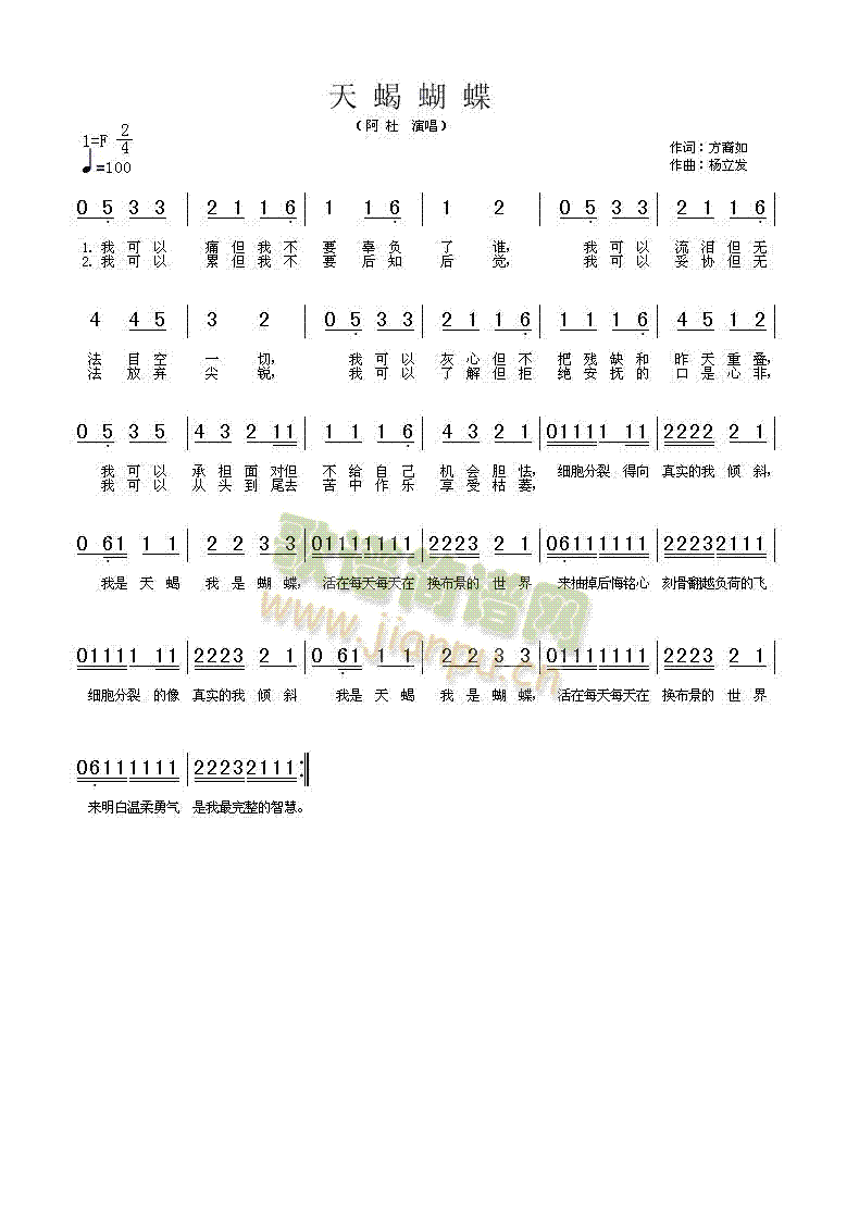 ��Ы����(���ָ��V)1