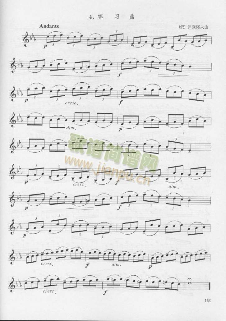 �_���Z��λɹܾ�����ʮ��(������(l�� )�V)1