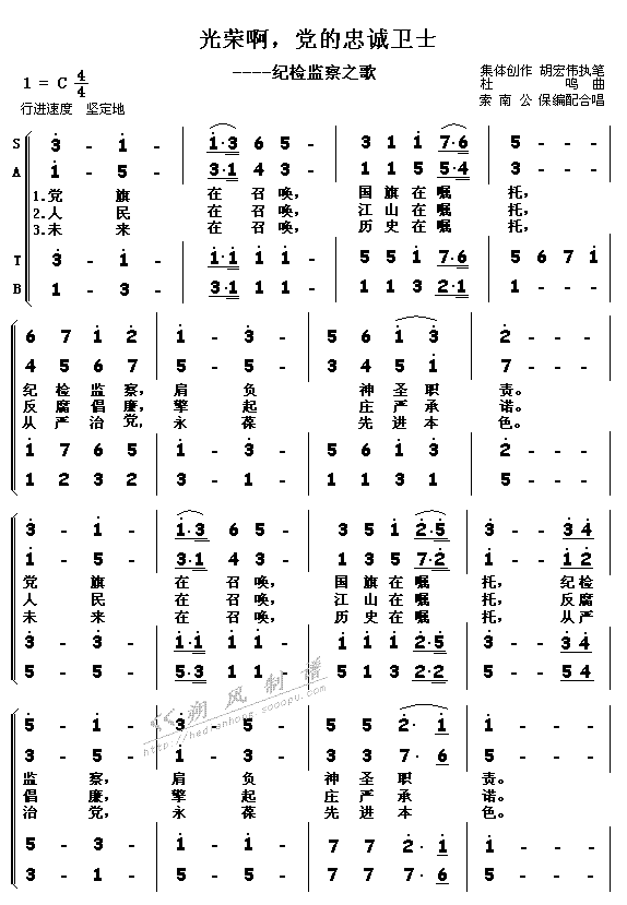 ��s�����h�����\�lʿ(ʮ�ּ�����)1