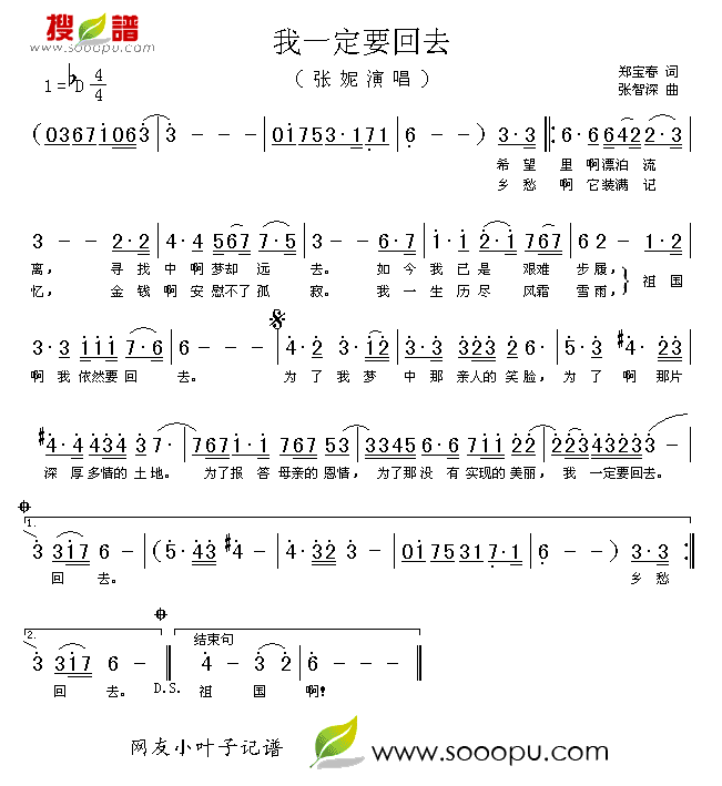 ��һ��Ҫ��ȥ(���ָ��V)1