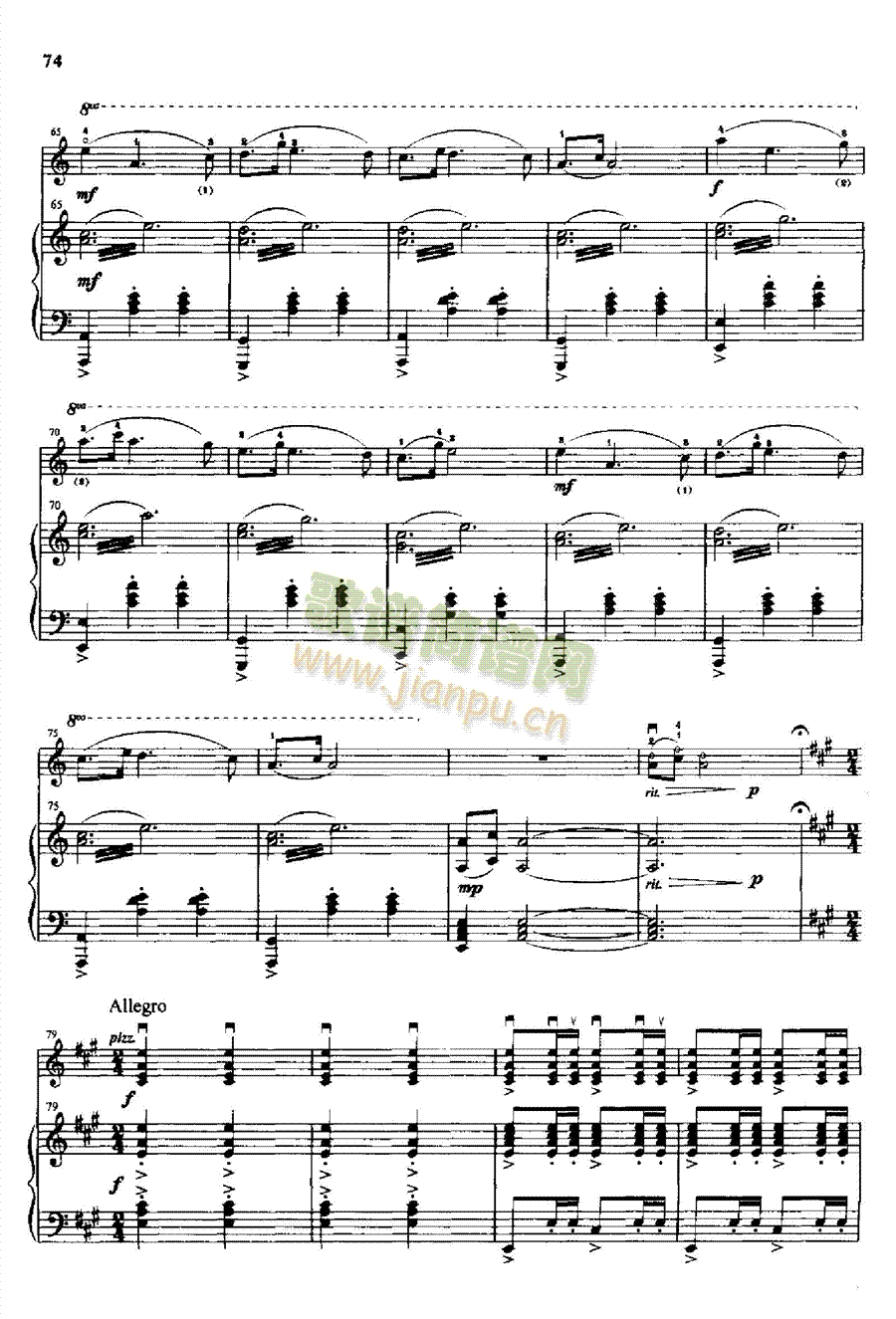 �����Ҙ�(l�� )�(l��i)С����(����V)5