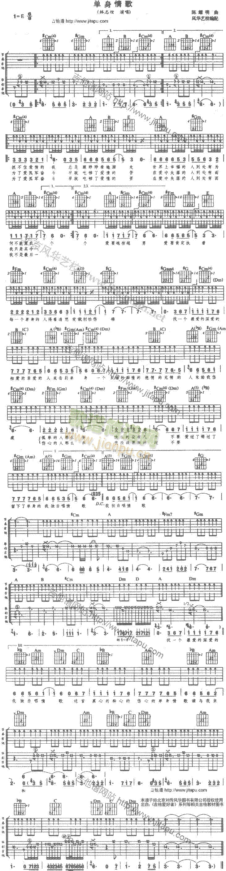 �������(�����V)1