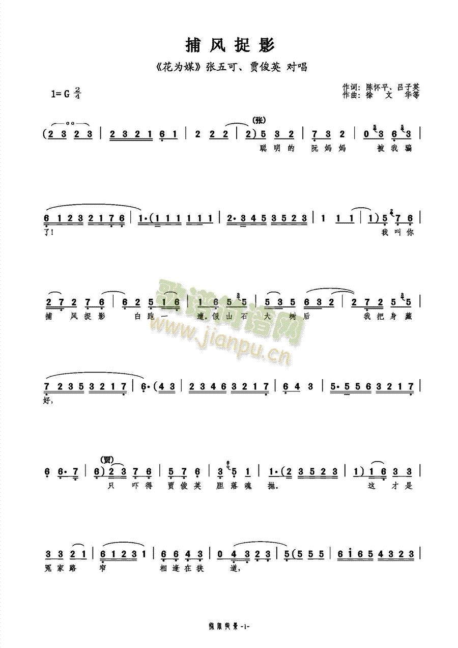 ���L(f��ng)׽Ӱ(���ָ��V)1