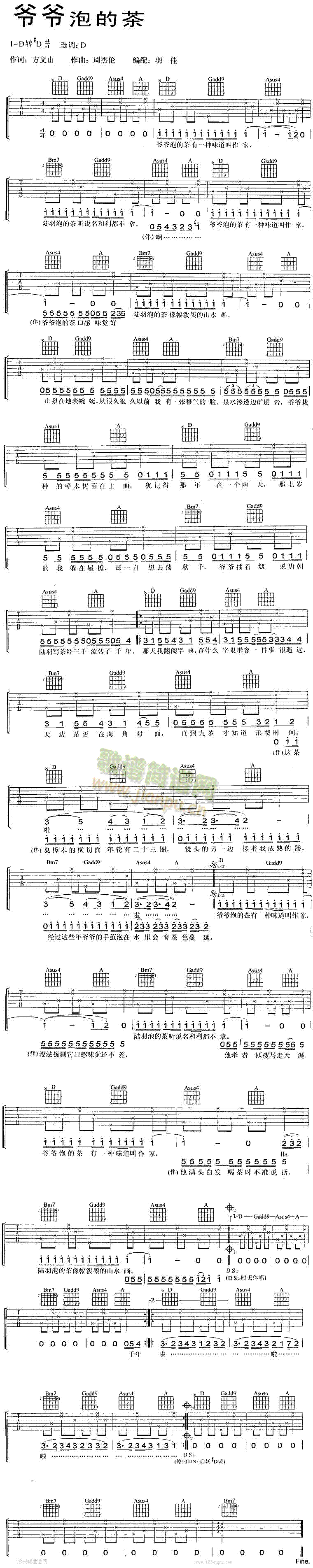 �����ݵĲ�-�ܽ܂�(�����V)1