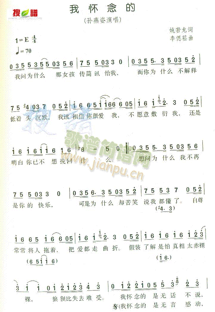 �ґ����(���ָ��V)1