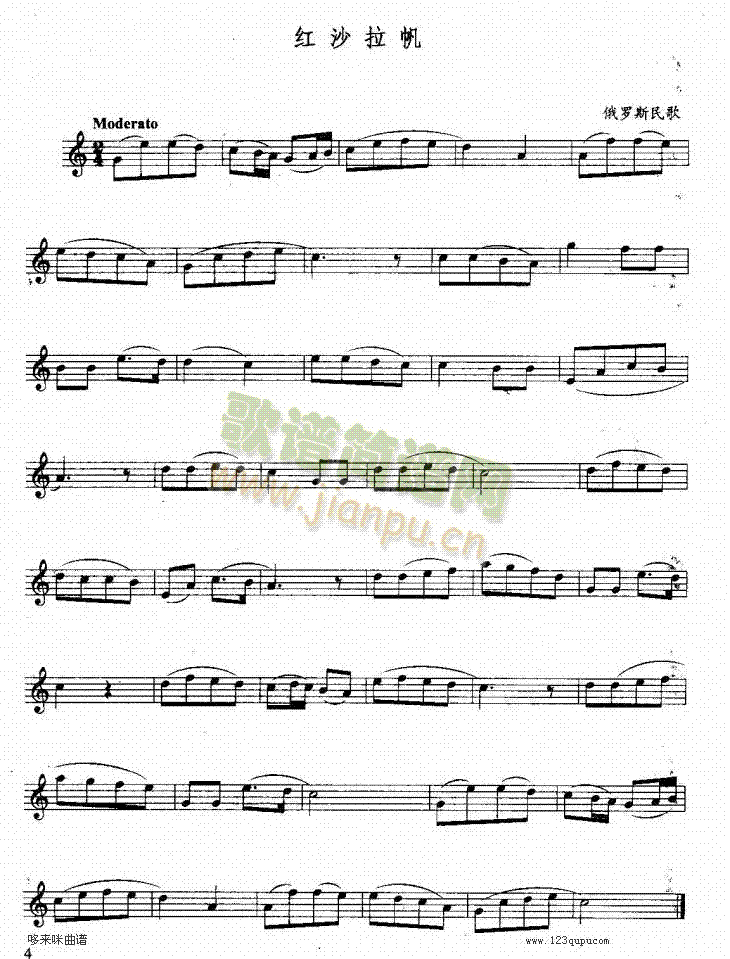 �tɳ����-�往(xi��n)�V(�_��˹�V)1