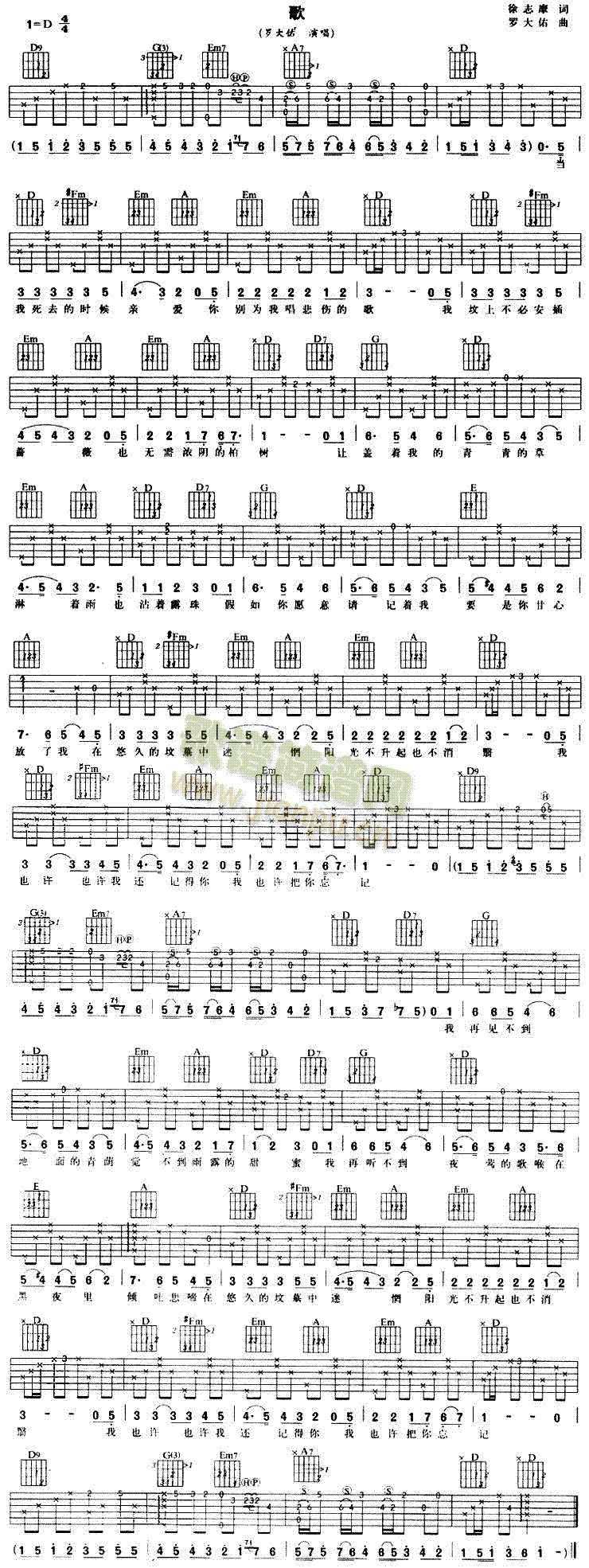 ��(�����V)1