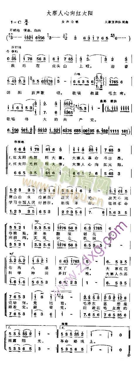 ��կ������t̫�(y��ng)(���ָ��V)1