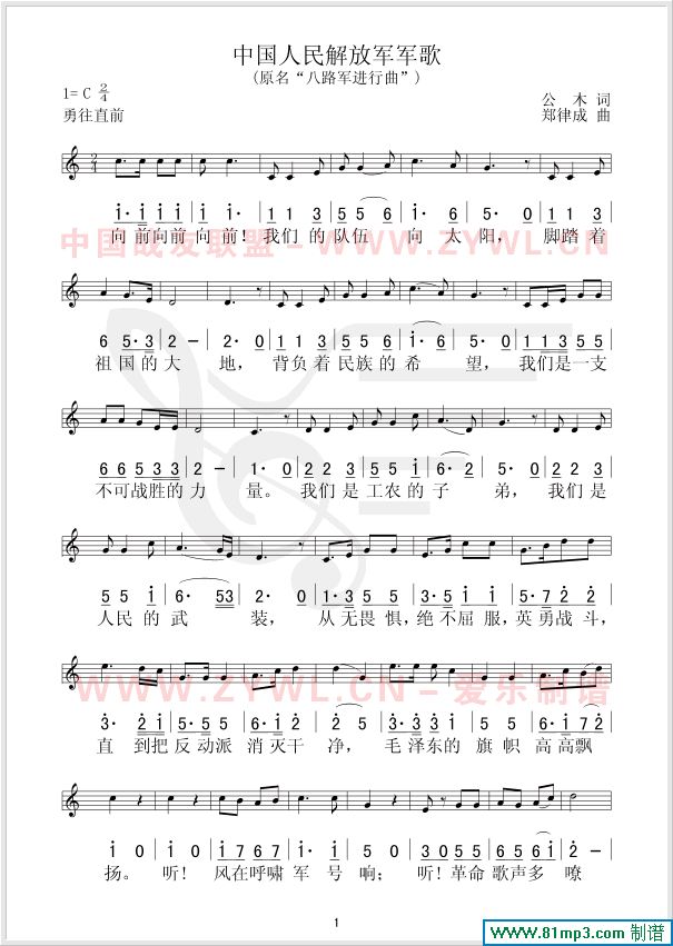 �Ї�������܊܊��(���ָ��V)1