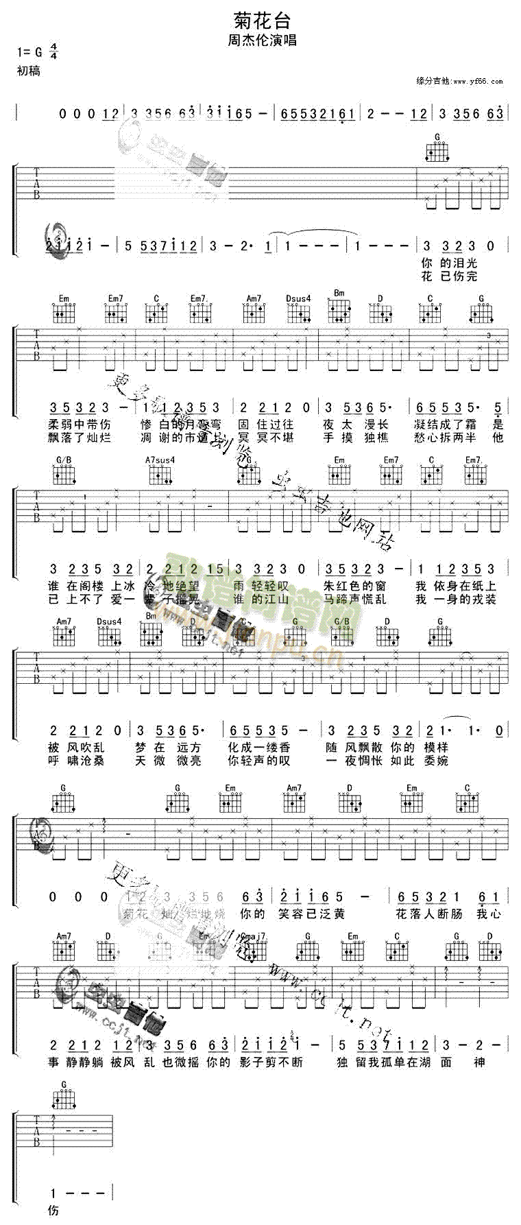 �ջ��_(�����V)1