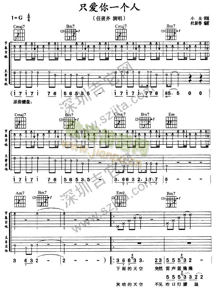 ֻ��(��i)��һ��(g��)��(�����V)1