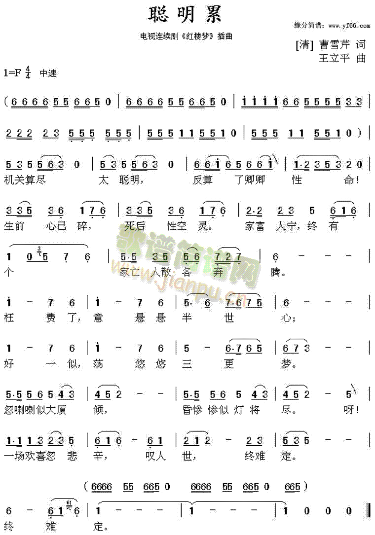 ���۲���(���ָ��V)1