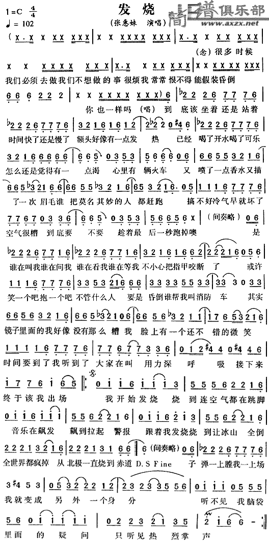 �l(f��)��(���ָ��V)1