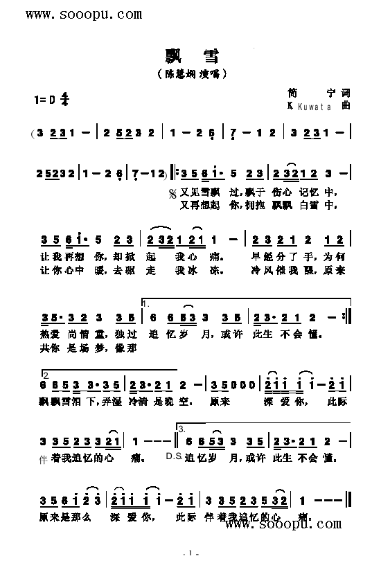 �hѩ�����(l��i)��(ji��n)�V(������(l�� )�V)1