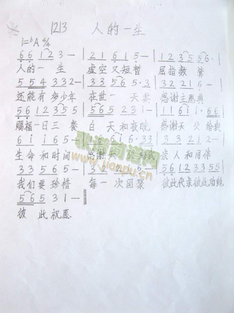 �˵�һ��(���ָ��V)1