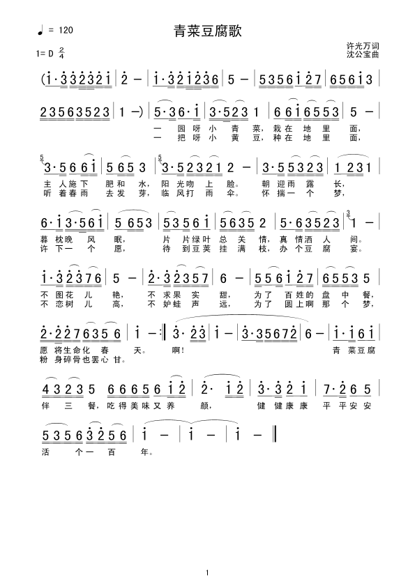 ��˶�����(���ָ��V)1