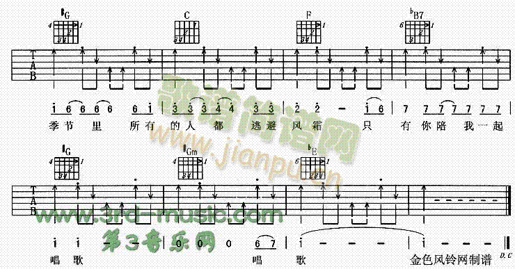 ֻ��������һ�𳪸�(�����V)3