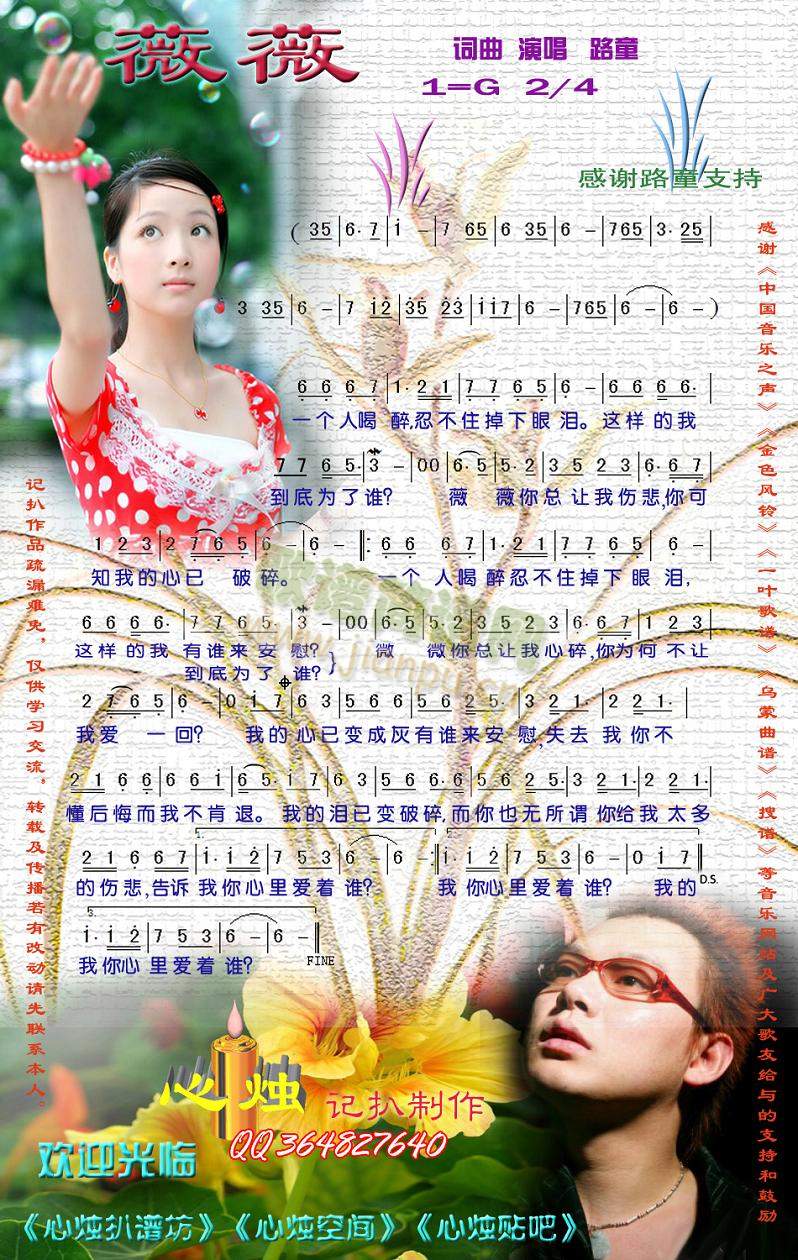 ޱޱ(���ָ��V)1