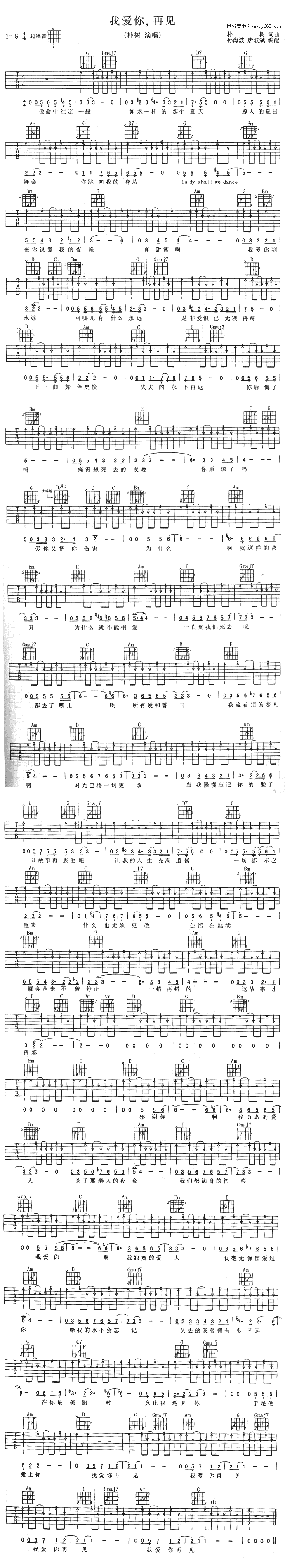 �Ґ�(��i)������Ҋ(ji��n)(�����V)1