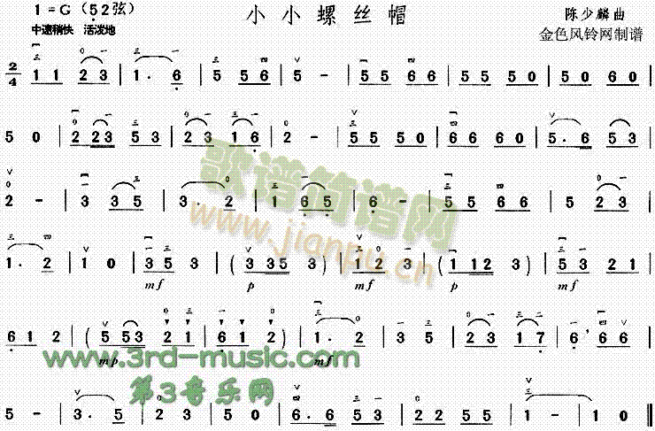 СС�ݽzñ(�����V)1