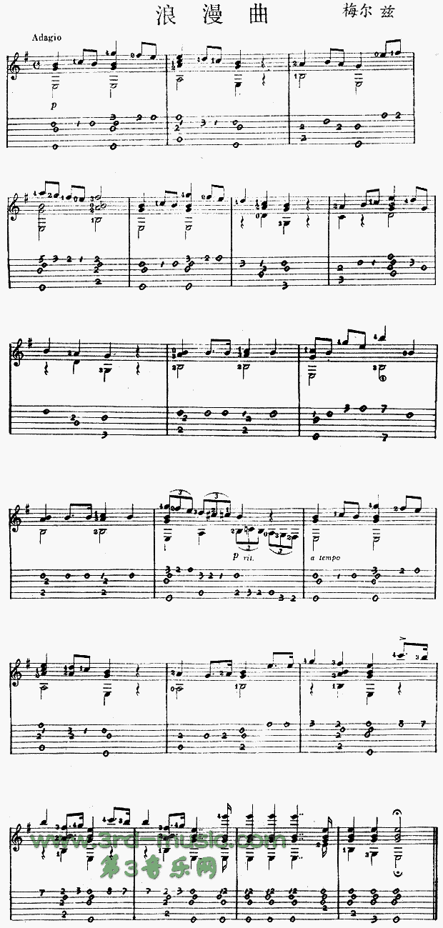 ������(�����V)1