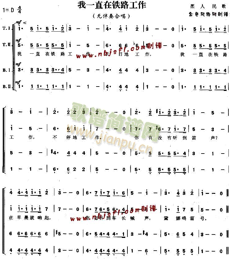 ��һֱ���F·����(�ϳ��V)1