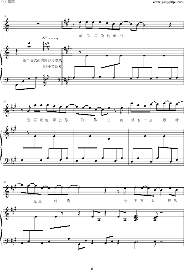 �e�ٞ������I--��ُ�����(����V)6