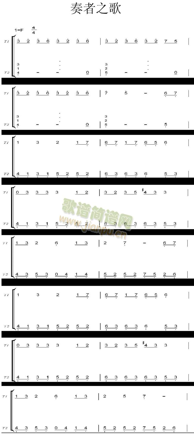 �ħ���ꡪ������֮��(ʮ�ּ�����)1