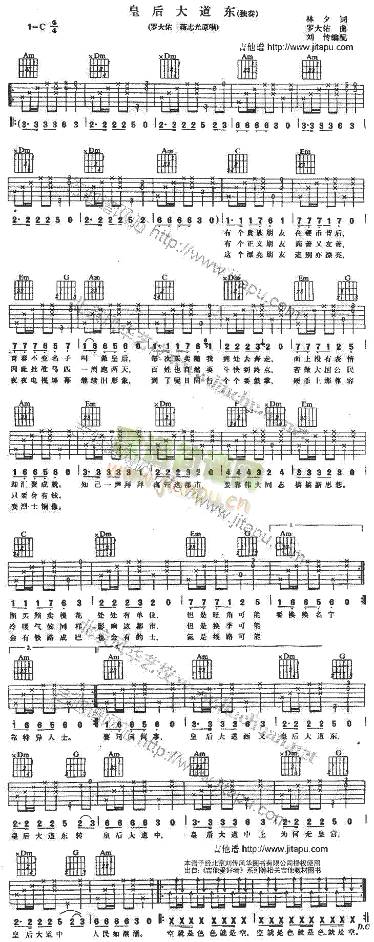 �ʺ����|(�����V)1