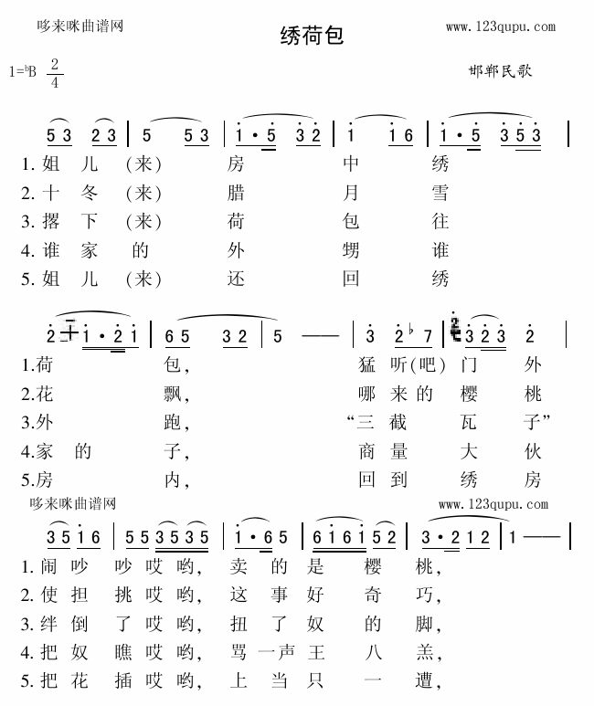 �C�ɰ�(���ָ��V)1