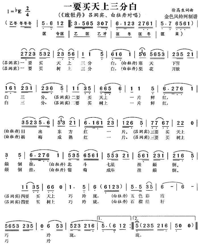 һҪ�I(m��i)�������ְ�(���ָ��V)1