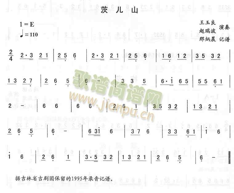 ݨ��ɽ_�����D����(���ָ��V)1