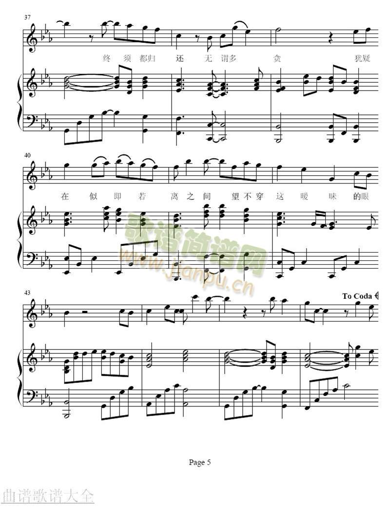 ����1-5(����)5