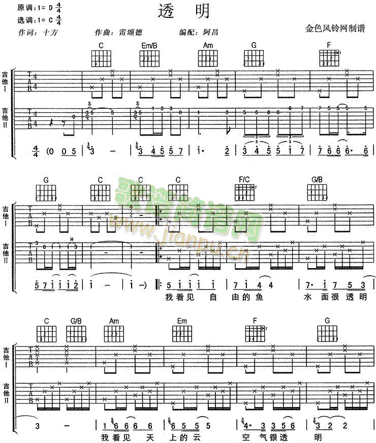 ͸��(���ָ��V)1